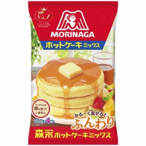 森永製菓 ホットケーキミックス 600g (600グラム (x 3))