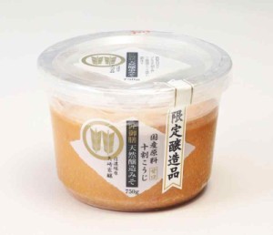 山高味噌 ヤマタカ 匠御膳 天然醸造みそ 750ｇ 1 個