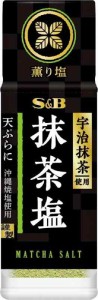 エスビー食品 薫り塩 抹茶塩 29g