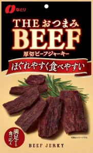 なとり THEおつまみビーフ 37g×5袋【エネルギー90kcal たんぱく質15.8g 脂質0.6g 1袋当たり】