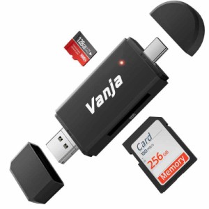 Vanja SD カードリー ダー、3-in-1 USB-A/USB-C/Micro USB マイクロsd アダプター、SD、SDXC、SDHC、MMC、RS-MMC、Micro SD、Micro SDXC