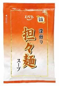 エバラ ラーメン百景深煎り担々麺スープ小袋 50ml ×20個