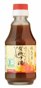 光食品 職人の夢 こんなソースが造りたかった 有機中濃ソース 200ml (200ミリリットル (x 1))