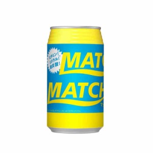 大塚食品 MATCH マッチ (350ml)