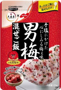 大森屋 男梅混ぜご飯 23g