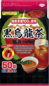 のむらの茶園 国産黒烏龍茶 3g×50袋