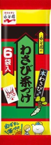 Nagatanien 永谷園 わさび茶づけ 3袋入×10個 (6個 (x 10), わさび茶づけ)