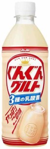 カルピス アサヒ ぐんぐんグルト 3種の乳酸菌 500ml×24本