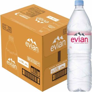 Evian(エビアン) 伊藤園 evian 硬水 ミネラルウォーター ペットボトル 1.5L×12本 [正規輸入品]