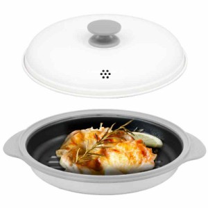 シービージャパン 電子レンジ調理器具 電子レンジで焼き目が付けられる [ 炒める 茹でる 焼く 煮る 蒸す 炊く がこれ1つ ] 食器洗浄機対