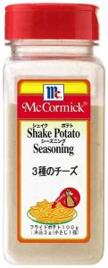 ユウキ食品 マコーミック MCポテトシーズニング (プラボトル(大))