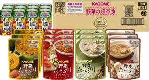 【非常食 保存食 備蓄 防災】 サポベジ カゴメ 野菜の保存食セット YH-60 【4人世帯×3日分】【Amazon.co.jp 】