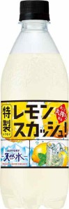 サントリー 天然水 特製レモンスカッシュ 炭酸 500ml×24本