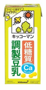 Kikkoman キッコーマン 低糖質調製豆乳 1000ml ×6本【牛乳のカロリー45%OFF】