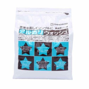 地の塩社 アルカリウォッシュ (3kg)