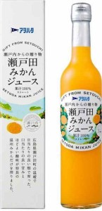 アヲハタ 瀬戸内からの贈り物 瀬戸田みかんジュース 500ml