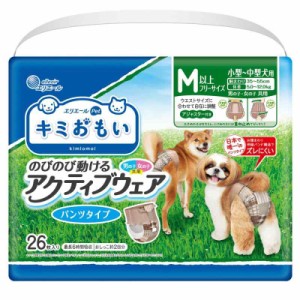 エリエール Pｅｔ エリエールペット キミおもい アクティブウェア M-L 26枚