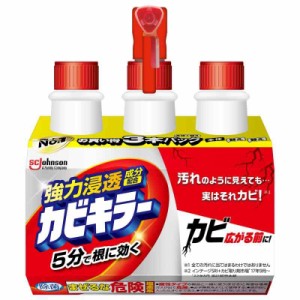 カビキラー カビ取り 3本パック 本体 400g+付け替え用 400g×2本 カビ取り用洗浄剤 お風呂掃除 カビ除去スプレー 掃除 お風呂 浴室 掃除 