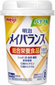 【まとめ買い】明治 メイバランス Miniカップ バナナ味 125ml×12本