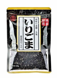 九鬼産業 九鬼 いりごま黒 60g ×10袋