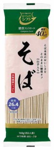 五木食品 からだシフト 糖質コントロール そば 160g×10個