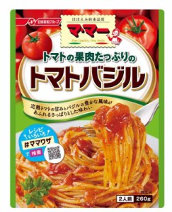 マ・マー トマトの果肉たっぷりのトマトバジル 260g×6袋