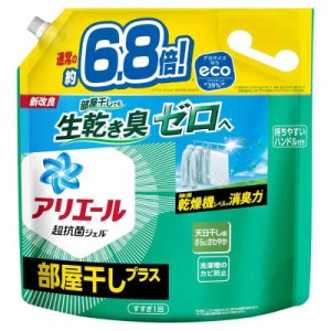 アリエール 洗濯洗剤 液体 部屋干しプラス 詰め替え 2.6kg 部屋干しも生乾き臭ゼロへ [タテ・ドラム式OK]