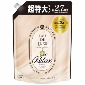 [大容量] レノア オードリュクス プレミアム柔軟剤 マインドフルネスシリーズ リラックス 詰め替え 1,010mL