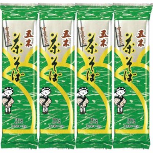 五木食品 茶そば 180g×4個