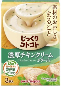 ポッカサッポロ じっくりコトコト 濃厚チキンクリームポタージュ箱 × 5箱