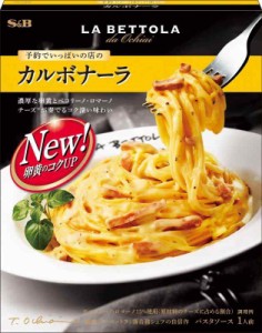 エスビー食品 予約でいっぱいの店のカルボナーラ 135g ×5個 ペースト