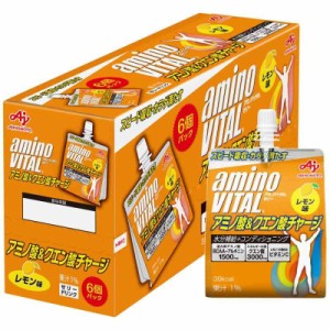 味の素 アミノバイタル ゼリードリンク アミノ酸&クエン酸チャージ レモン味 180g×6個 クエン酸 3000mg アミノ酸 1500mg BCAA ビタミンC