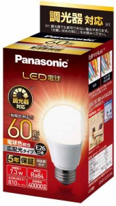 パナソニック LED電球 口金直径26mm 電球60形相当 電球色相当(7.3W) 一般電球 広配光タイプ 調光器対応 密閉器具対応 LDA7LGDSK6
