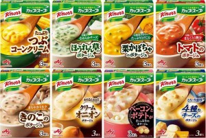 【Amazon.co.jp】クノール カップスープ 8種24食セット アソート 詰め合わせ 温朝食 野菜 大容量 非常食 インスタント