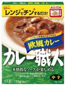 グリコ カレー職人 欧風カレー 中辛 170g×10個(レンジ対応/レンジで温め簡単/常温保存/レトルト)