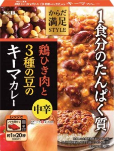 からだ満足スタイル エスビー食品 からだ満足STYLE 鶏ひき肉と3種の豆のキーマカレー中辛 180G ×6箱