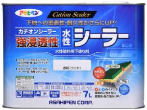 ヤニ 止め シーラーの通販｜au PAY マーケット