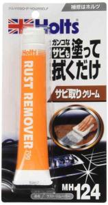 錆取り剤の通販|au PAY マーケット