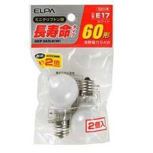 エルパ(ELPA) 長寿命ミニクリプトン球 電球 照明 間接照明 E17 54W ホワイト 2個入 GKP-542LH(W)
