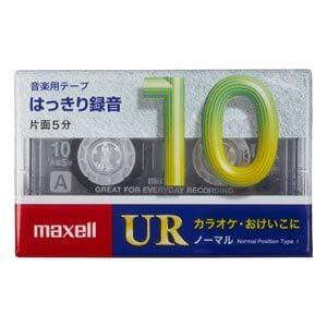 マクセル カセットテープ(10分) UR-10M