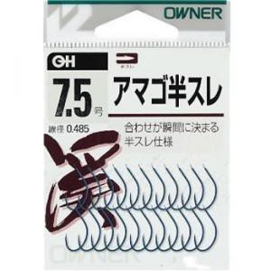 OWNER(オーナー) バラ アマゴ半スレ 7号