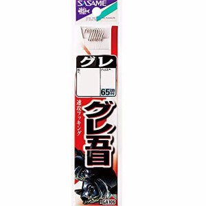 ささめ針(Sasame) 堤防チヌ・グレ 糸付鈎 釣り針 (6号-4)