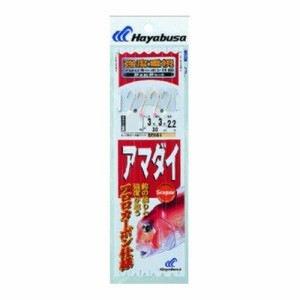 ハヤブサ(Hayabusa) アマダイ シーガー仕様 2本鈎 2セット (3号)