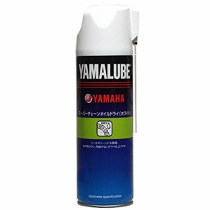 ヤマハ(YAMAHA) ヤマルーブ スーパーチェーンオイル ドライ(ホワイトタイプ) 500ml 90793-40071