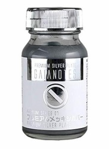 ガイアノーツ(Gaianotes) GP-07 プレミアムメッキシルバー 30ml 水彩 模型用塗料 32012