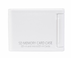 Kenko SDカードケースAS SD4 WH SD/microSD各4枚収納可能 ホワイト 704387