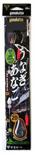 がまかつ(Gamakatsu) ウナギ・アナゴ仕掛 夜光仕様 UN603 15号-ハリス5. 43152-15-5-07