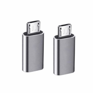  USB-C → Micro USB アダプタ Type-C (メス) to Micro USB (オス) 変換アダプタ 2個入り マイクロUSB変換アダプター 変換コネクタ 充電