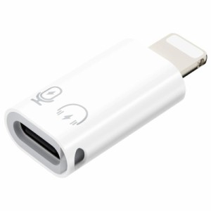 MoKo USBからライトニング変換用 OTGアダプタ USB to ライトニング変換アダプター アルミシェル 軽量小型 10W PD充電対応 PC/アプリ利用