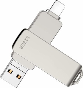 MFi認証 iphone USBメモリ 512GB iPhone usbメモリ iphone外付けメモリースティック 容量不足解消 フラッシュメモリー バックアップ iPho